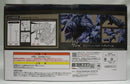 【中古】【未開封】護竜アルシュベルド 「一番くじ モンスターハンターワイルズ」 ラストワン賞＜フィギュア＞（代引き不可）6355