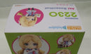 【中古】【未開封】ねんどろいど アキ・ローゼンタール 「ホロライブプロダクション」＜フィギュア＞（代引き不可）6355