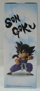 【中古】【未開封】孫悟空 「一番くじ ドラゴンボール THE CHRONICLE OF GOKU」 MASTERLISE A賞＜フィギュア＞（代引き不可）6355