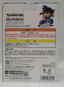 【中古】【未開封】孫悟空 「一番くじ ドラゴンボール THE CHRONICLE OF GOKU」 MASTERLISE A賞＜フィギュア＞（代引き不可）6355