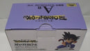 【中古】【未開封】孫悟空 「一番くじ ドラゴンボール THE CHRONICLE OF GOKU」 MASTERLISE A賞＜フィギュア＞（代引き不可）6355