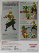 【中古】【未開封】S.H.Figuarts スーパーサイヤ人ブロリーフルパワー 「ドラゴンボール超 ブロリー」＜フィギュア＞（代引き不可）6355