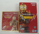 【中古】【未開封】S.H.Figuarts ウルトラマン TAMASHII NATIONS STORE SHANGHAI 1st Anniversary GOLD LIMITED Ver.＜フィギュア＞（代引き不可）6355