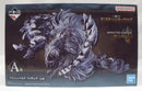【中古】【未開封】アルシュベルド 「一番くじ モンスターハンターワイルズ」A賞＜フィギュア＞（代引き不可）6355