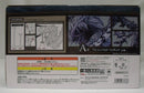 【中古】【未開封】アルシュベルド 「一番くじ モンスターハンターワイルズ」A賞＜フィギュア＞（代引き不可）6355