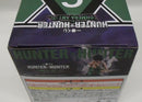 【中古】【未開封】ゴン 「一番くじ HUNTER×HUNTER CHMERA ANT 2」 MASTERLISE C賞＜フィギュア＞（代引き不可）6355