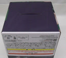 【中古】【未開封】ゴン 「一番くじ HUNTER×HUNTER CHMERA ANT 2」 MASTERLISE C賞＜フィギュア＞（代引き不可）6355