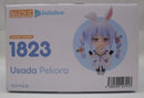 【中古】【開封品】ねんどろいど 兎田ぺこら 「ホロライブプロダクション」＜フィギュア＞（代引き不可）6355