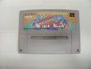 【中古】【箱説あり】スーパーファミコンソフト「スーパーストリートファイター2」＜レトロゲーム＞（代引き不可）6355