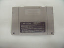 【中古】【箱説あり】スーパーファミコンソフト「スーパーストリートファイター2」＜レトロゲーム＞（代引き不可）6355