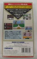 【中古】【箱説あり】スーパーファミコンソフト「トップレーサー2」＜レトロゲーム＞（代引き不可）6355