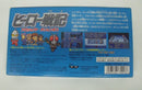 【中古】【箱説あり】スーパーファミコンソフト「ヒーロー戦記 プロジェクトオリュンポス」＜レトロゲーム＞（代引き不可）6355