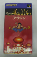 【中古】【開封品】スーパーファミコンソフト　アラジン＜レトロゲーム＞（代引き不可）6355