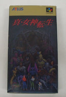 【中古】【開封品】スーパーファミコンソフト　真・女神転生＜レトロゲーム＞（代引き不可）6355