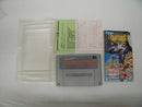 【中古】【開封品】スーパーファミコンソフト　ニチブツアーケードクラシックス＜レトロゲーム＞（代引き不可）6355