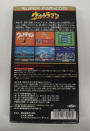 【中古】【開封品】スーパーファミコンソフト　ウルトラマン＜レトロゲーム＞（代引き不可）6355