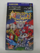 【中古】【開封品】スーパーファミコンソフト　超魔界村＜レトロゲーム＞（代引き不可）6355
