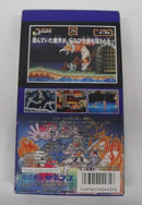 【中古】【開封品】スーパーファミコンソフト　超魔界村＜レトロゲーム＞（代引き不可）6355