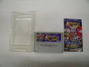 【中古】【開封品】スーパーファミコンソフト　超魔界村＜レトロゲーム＞（代引き不可）6355