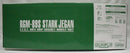 【中古】【未組立】1/100 MG RGM-89S スタークジェガン 「機動戦士ガンダムUC」 プレミアムバンダイ限定 [5065282]＜プラモデル＞（代引き不可）6355