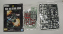 【中古】【未組立】1/100 MG RGM-89S スタークジェガン 「機動戦士ガンダムUC」 プレミアムバンダイ限定 [5065282]＜プラモデル＞（代引き不可）6355