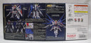 【中古】【未組立】MGSD ZGMF-X10A フリーダムガンダム 「機動戦士ガンダムSEED」 [5064257]＜プラモデル＞（代引き不可）6355