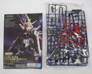 【中古】【未組立】MGSD ZGMF-X10A フリーダムガンダム 「機動戦士ガンダムSEED」 [5064257]＜プラモデル＞（代引き不可）6355