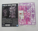 【中古】【未組立】1/144 HG ゴーストガンダム 「機動戦士クロスボーン・ガンダム ゴースト」[5066004]＜プラモデル＞（代引き不可）6355