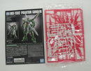 【中古】【未組立】1/144 HG EMS-TC02 ファントムガンダム 「機動戦士クロスボーン・ガンダム ゴースト」＜プラモデル＞（代引き不可）6355