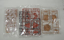 【中古】【未組立】[修正パーツ無し] ユクモ 「アルカナディア」 [AR003]＜プラモデル＞（代引き不可）6355