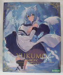【中古】【未組立】ユクモ ReACT-C 「アルカナディア」 [AR023]＜プラモデル＞（代引き不可）6355