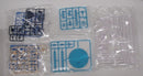 【中古】【未組立】ユクモ ReACT-C 「アルカナディア」 [AR023]＜プラモデル＞（代引き不可）6355