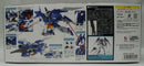 【中古】【未組立】1/100 MG ガンダムAGE-2 ノーマル 「機動戦士ガンダムAGE」 [5062843]＜プラモデル＞（代引き不可）6355