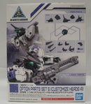 【中古】【未組立】1/144 オプションパーツセット6 カスタマイズヘッドA 「30 MINUTES MISSIONS」＜プラモデル＞（代引き不可）6355