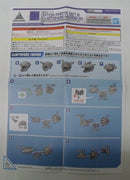 【中古】【未組立】1/144 オプションパーツセット6 カスタマイズヘッドA 「30 MINUTES MISSIONS」＜プラモデル＞（代引き不可）6355