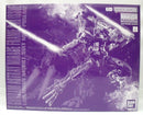 【中古】【未組立】1/100 MG ガンダムアストレイミラージュフレーム セカンドイシュー[5069900]＜プラモデル＞（代引き不可）6355