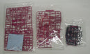 【中古】【未組立】1/100 MG ガンダムアストレイミラージュフレーム セカンドイシュー[5069900]＜プラモデル＞（代引き不可）6355