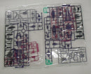 【中古】【未組立】1/100 MG ガンダムアストレイミラージュフレーム セカンドイシュー[5069900]＜プラモデル＞（代引き不可）6355