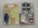 【中古】【未組立】1/100 MG MS-14S シャア専用ゲルググ Ver.2.0 「機動戦士ガンダム」 [0150530]＜プラモデル＞（代引き不可）6355