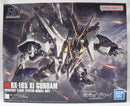 【中古】【未組立】1/144 HGUC RX-105 Ξガンダム 「機動戦士ガンダム 閃光のハサウェイ」 [5061331]＜プラモデル＞（代引き不可）6355