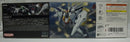 【中古】【未組立】1/144 HGUC RX-105 Ξガンダム 「機動戦士ガンダム 閃光のハサウェイ」 [5061331]＜プラモデル＞（代引き不可）6355