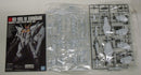【中古】【未組立】1/144 HGUC RX-105 Ξガンダム 「機動戦士ガンダム 閃光のハサウェイ」 [5061331]＜プラモデル＞（代引き不可）6355