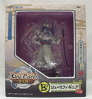 【中古】【未開封】リューマ 「一番くじ ワンピース〜剣士編〜」 B賞＜フィギュア＞（代引き不可）6355