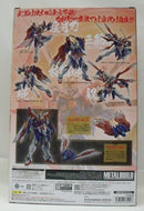 【中古】【開封品】METAL BUILD ゴッドガンダム＆ゴッドガンダム弐(セカンド) 「機動武闘伝Gガンダム」＜フィギュア＞（代引き不可）6355