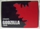 【中古】【開封品】S.H.MonsterArts ゴジラ(2016) 「シン・ゴジラ」＜フィギュア＞（代引き不可）6355