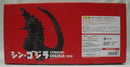 【中古】【開封品】S.H.MonsterArts ゴジラ(2016) 「シン・ゴジラ」＜フィギュア＞（代引き不可）6355