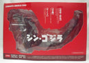 【中古】【開封品】S.H.MonsterArts ゴジラ(2016) 「シン・ゴジラ」＜フィギュア＞（代引き不可）6355