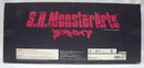 【中古】【開封品】S.H.MonsterArts デストロイア(完全体) 「ゴジラvsデストロイア」＜フィギュア＞（代引き不可）6355