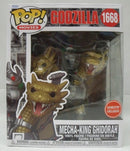 【中古】【開封品】ゴジラ ファンコ ポップ! スーパー・サイズ ビニールフィギュア