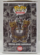 【中古】【開封品】ゴジラ ファンコ ポップ! スーパー・サイズ ビニールフィギュア